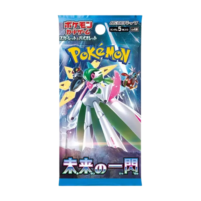 Future Flash Booster Pack (Japansk)