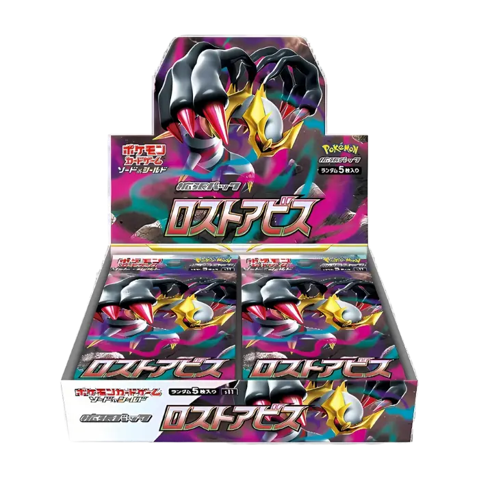 Lost Abyss Booster Box (Japansk)