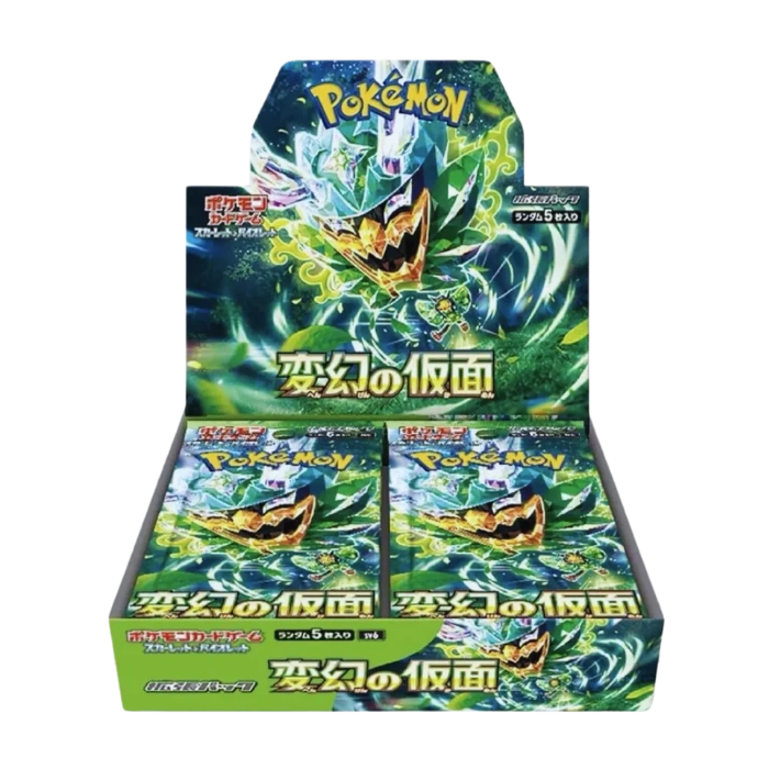 mask of change booster box japansk