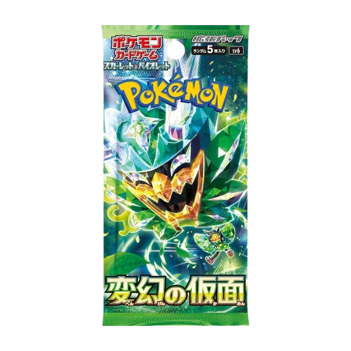 Mask of Change Booster Pack (Japansk)