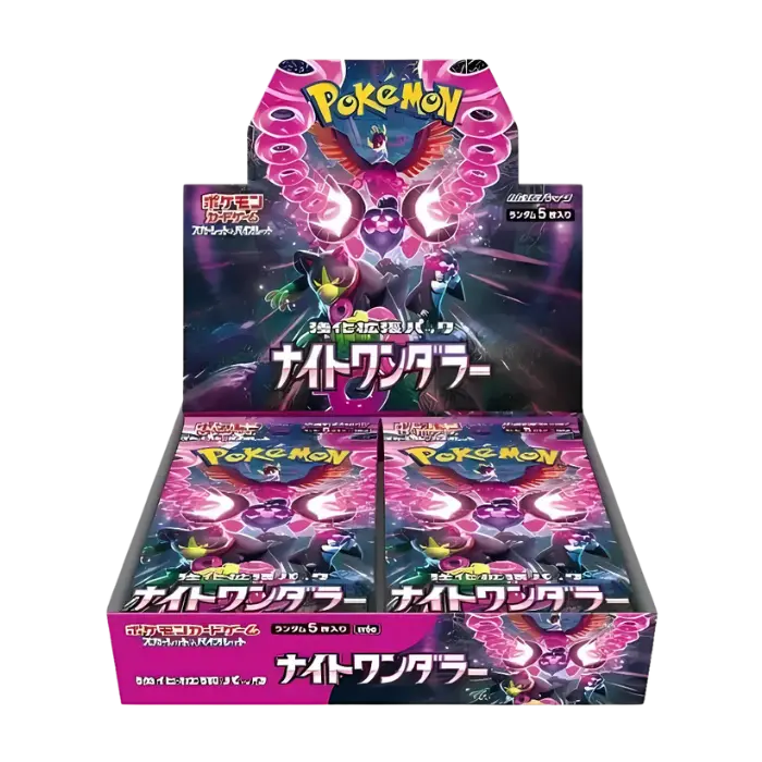Night Wanderer Booster Box (Japansk)