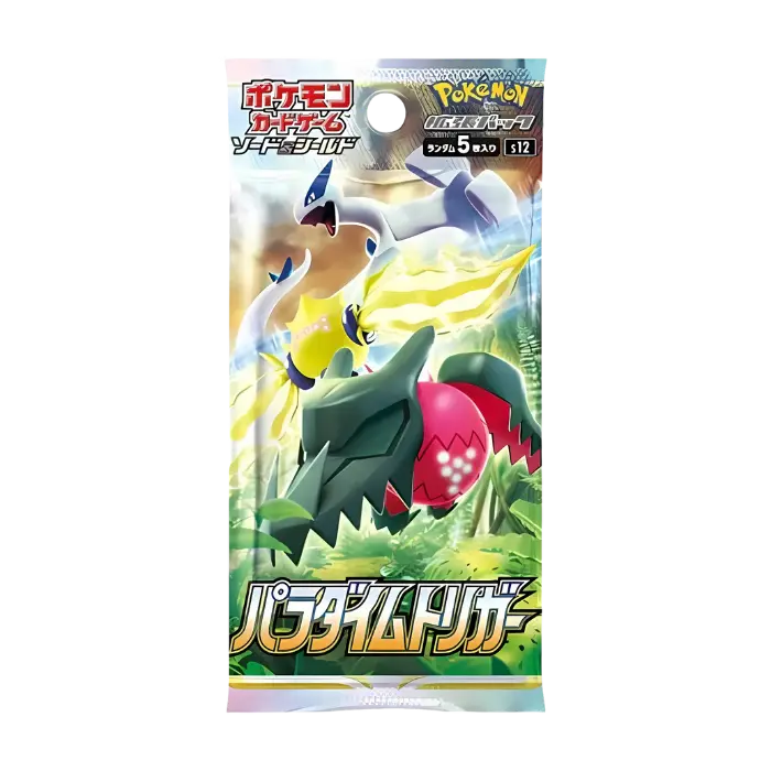 Paradigm Trigger Booster Pack (Japansk)