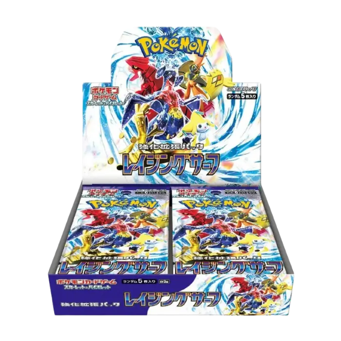 Raging Surf Booster Box Japansk