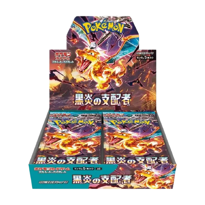Ruler of the Black Flame Booster Box (Japansk)