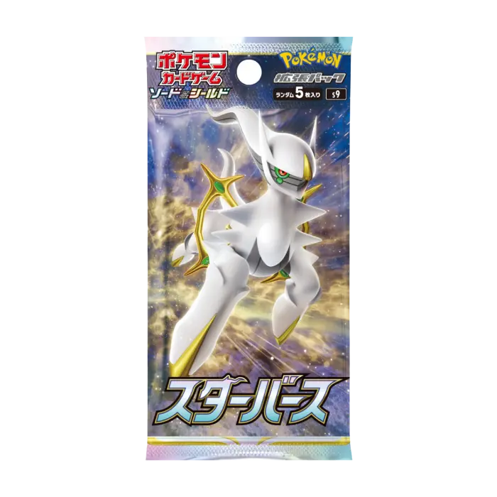 Star Birth Booster Pack Japansk