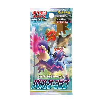 Battle Region Booster Pack Japansk
