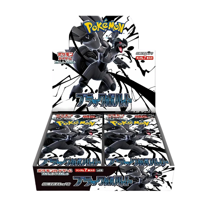 Black Bolt Booster Box