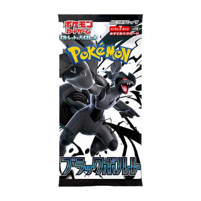 Black Bolt Booster Pack