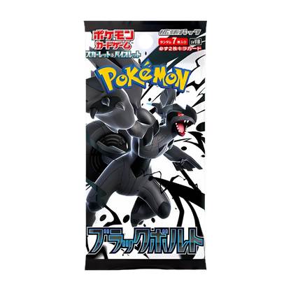 Black Bolt Booster Pack