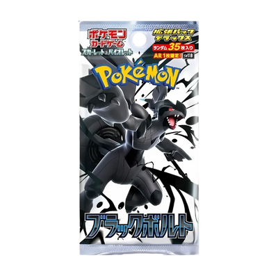 Black Bolt Deluxe Booster Pack
