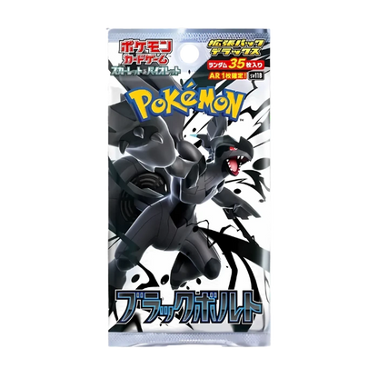 Black Bolt Deluxe Booster Pack