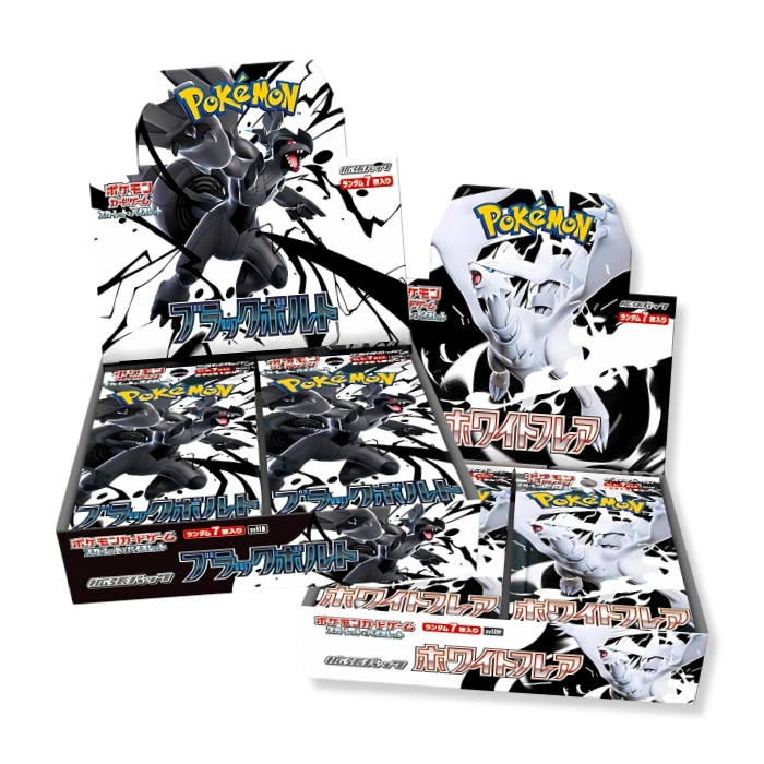 Black Bolt & White Flare Booster Box Bundle (Japansk)
