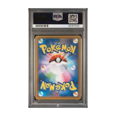 Claydol #016 - PSA 10