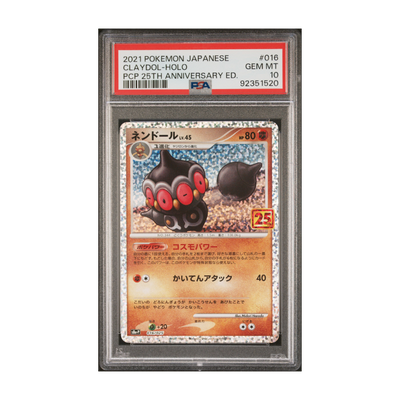 Claydol #016 - PSA 10