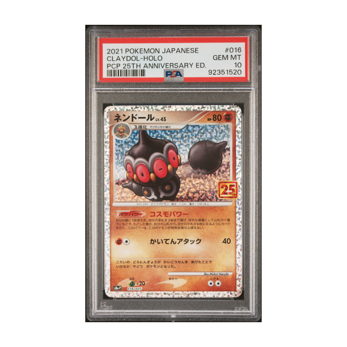 Claydol #016 - PSA 10