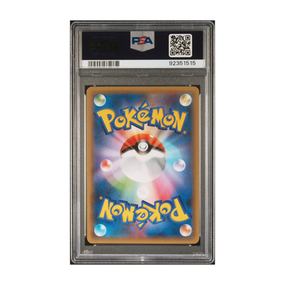 Cleffa #009 - PSA 10