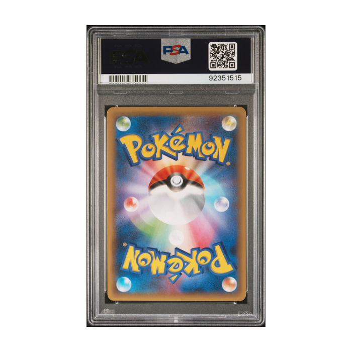 Cleffa #009 - PSA 10