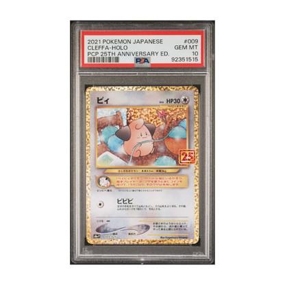 Cleffa #009 - PSA 10