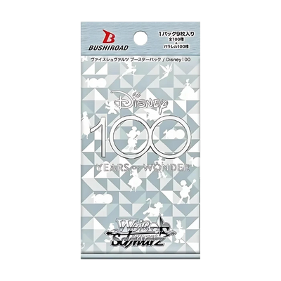 Disney 100 Years of Wonder Booster Pack