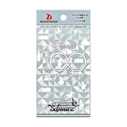 Disney 100 Years of Wonder Booster Pack