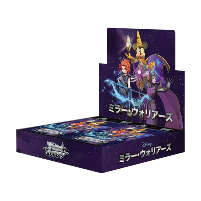 Disney Mirror Warriors Booster Box