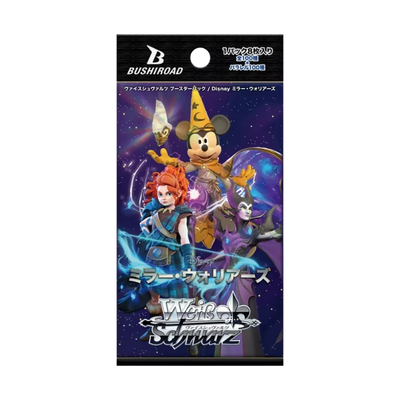 Disney Mirror Warriors Booster Pack
