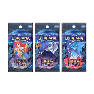 Disney Lorcana Ursula's Return Booster Pack (Japansk)