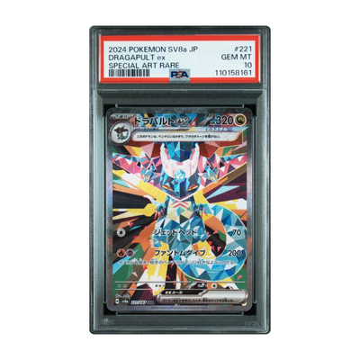 Dragapult ex #221 - PSA 10