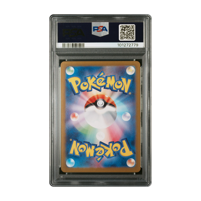 Eevee #78 - PSA 10