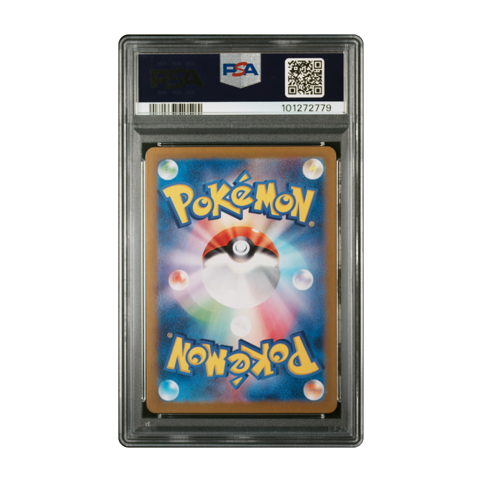 Eevee #78 - PSA 10