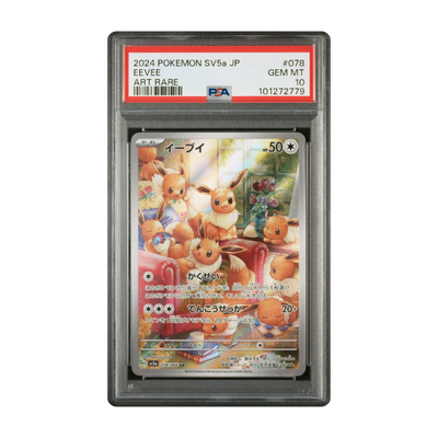 Eevee #78 - PSA 10