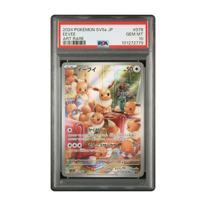 Eevee #78 - PSA 10