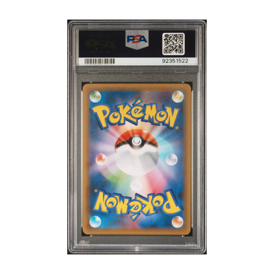 Garchomp C LV. X #018 - PSA 10