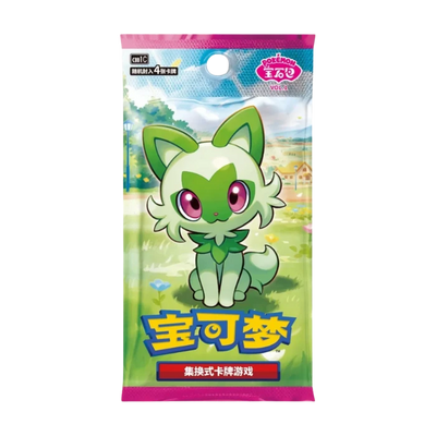 Gem Pack Vol.1 Booster Pack Kinesisk