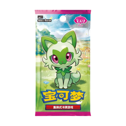 Gem Pack Vol.1 Booster Pack Kinesisk