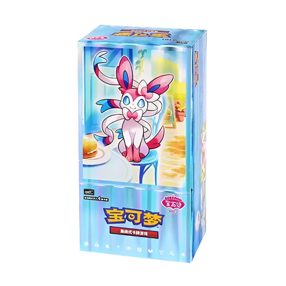 Gem Pack Vol 2 Booster Box