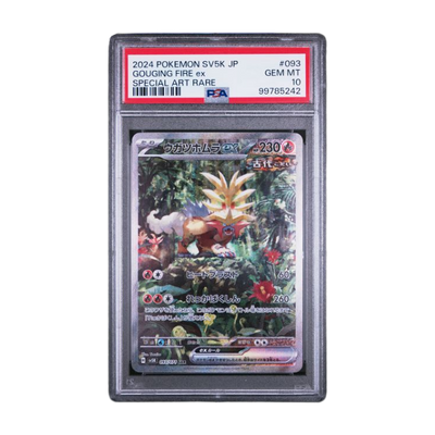 Gouging Fire ex #93 - PSA 10