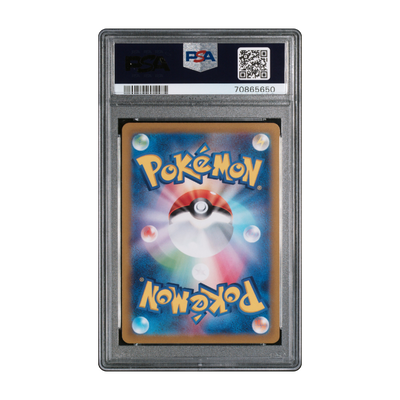 Hisuian Zoroark VSTAR #234 - PSA 10