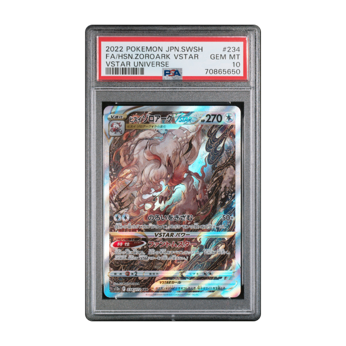 Hisuian Zoroark VSTAR #234 - PSA 10