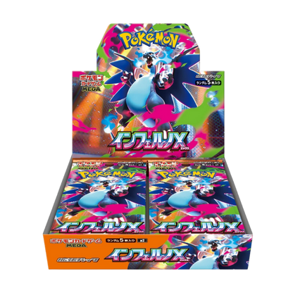 Pokémon Inferno X Booster Box Japansk