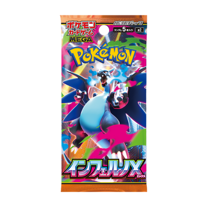 Pokémon Inferno X Booster Pack Japansk