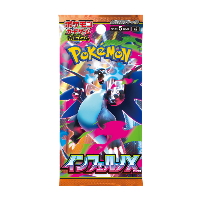 Pokémon Inferno X Booster Pack Japansk