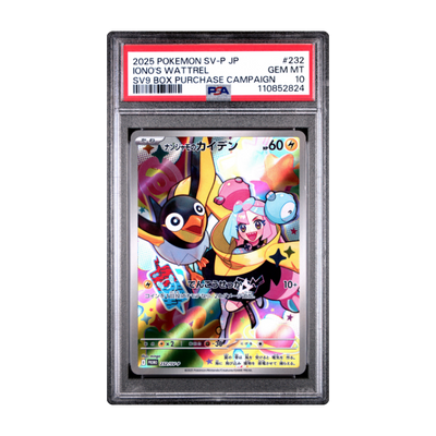 Iono's Wattrel #232 - PSA 10