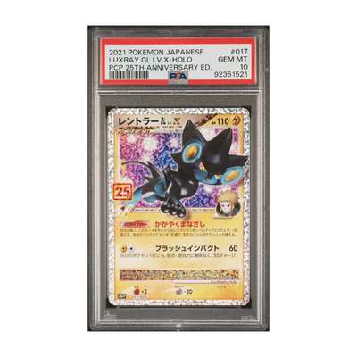 Luxray LV.X #017 - PSA 10