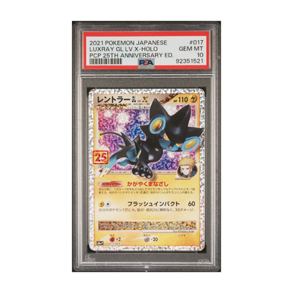 Luxray LV.X #017 - PSA 10