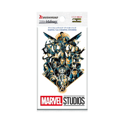 Marvel Vol.3 Booster Pack