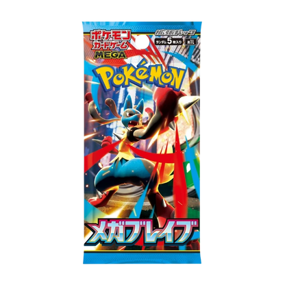 Pokémon Mega Brave Booster Pack