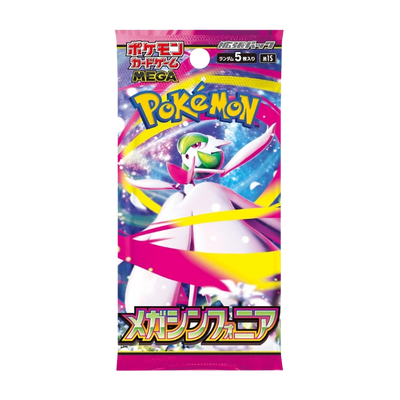 Pokémon Mega Symphonia Booster Pack