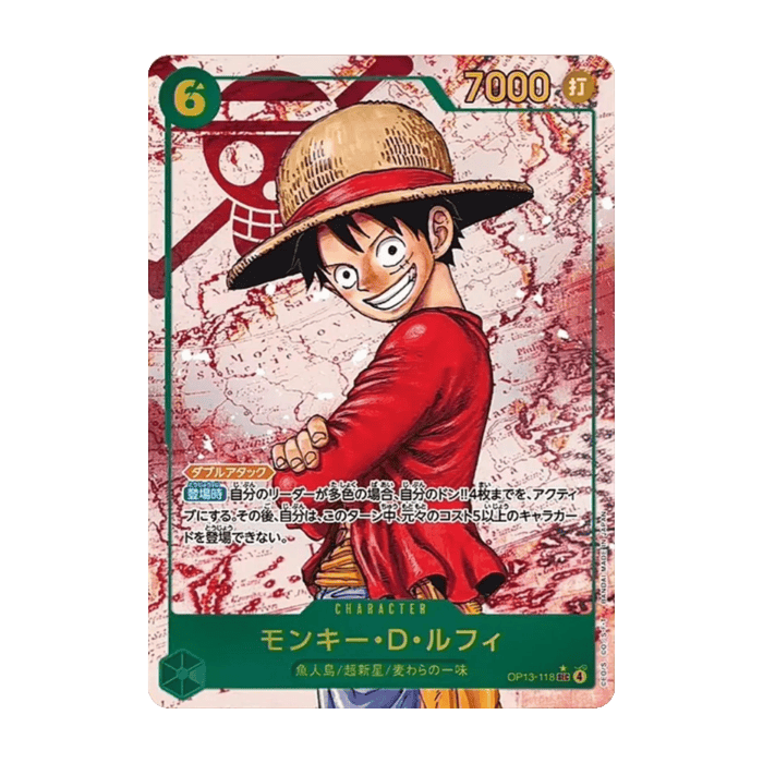 Monkey D. Luffy [Alternate Art] OP13-118