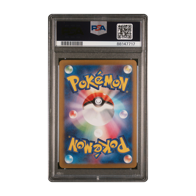 Morty's Conviction #97 - PSA 10